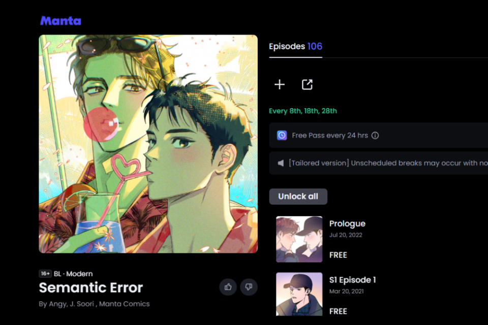 Manhwa BL Semantic Error untuk rekomendasi manhwa BL dengan cerita menarik