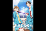 Anime Blue Box