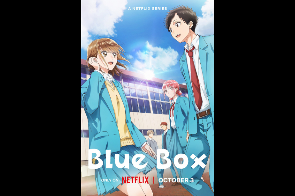 poster anime blue box terkait anime fall 2026 tayang oktober