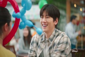 Ji Chang Wook Merry Berry Love
