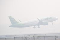 Kabut asap ganggu penerbangan di Palembang