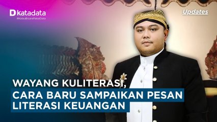 Wayang Kuliterasi