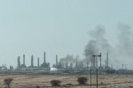 Saudi Aramco