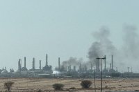 Saudi Aramco