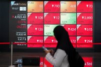 IHSG anjlok 5,05% ke level 4.923 (Foto: Katadata/Fauza Syahputra)