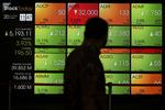 IHSG dibuka menguat