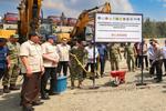 Pemerintah cabut IUP tambang emas di Nabire