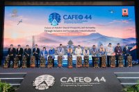 CAFEO 44