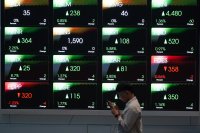 IHSG perdagangan akhir pekan ditutup menguat 0,95% atau naik 51,35 poin ke level 5.439,26 (Foto: Katadata/Fauza Syahputra)