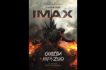 Godzill Minus Zero