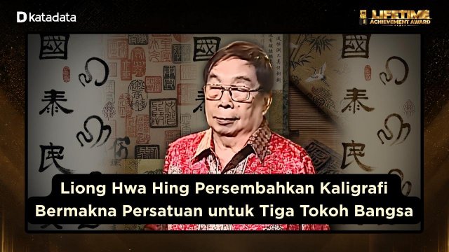 Liong Hwa Hing penyerahan Kaligrafi