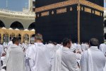 daftar jamaah haji berhak lunas 2027