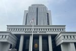 Gedung Mahkamah Agung